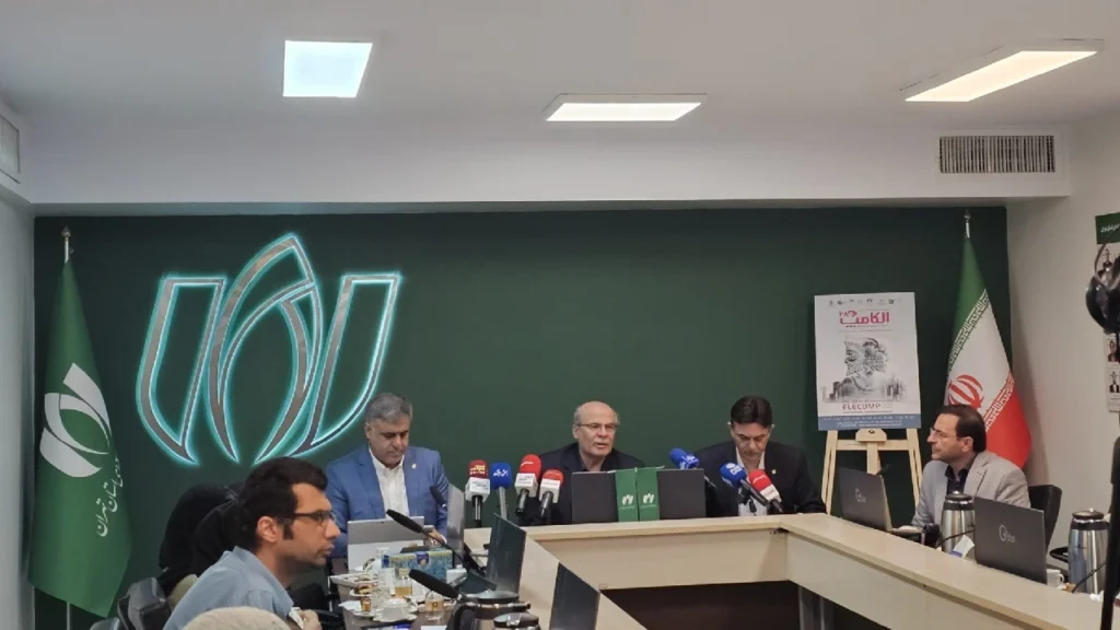 نمایشگاه الکامپ لغو شد؟! 3 نمایشگاه الکامپ لغو شد؟!