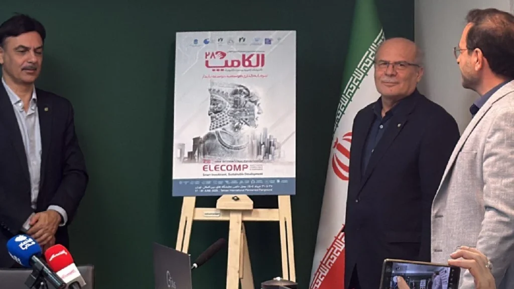 نمایشگاه الکامپ لغو شد؟! 2 نمایشگاه الکامپ لغو شد؟!