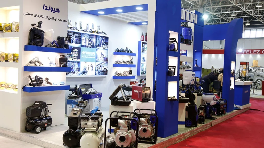 پنجمین نمایشگاه صنعت و ابزار ۱۴۰۴