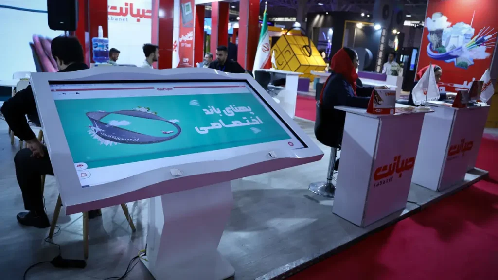 راهنما ثبت نام نمایشگاه الکامپ ۱۴۰۴ 4 ثبت نام نمایشگاه الکامپ