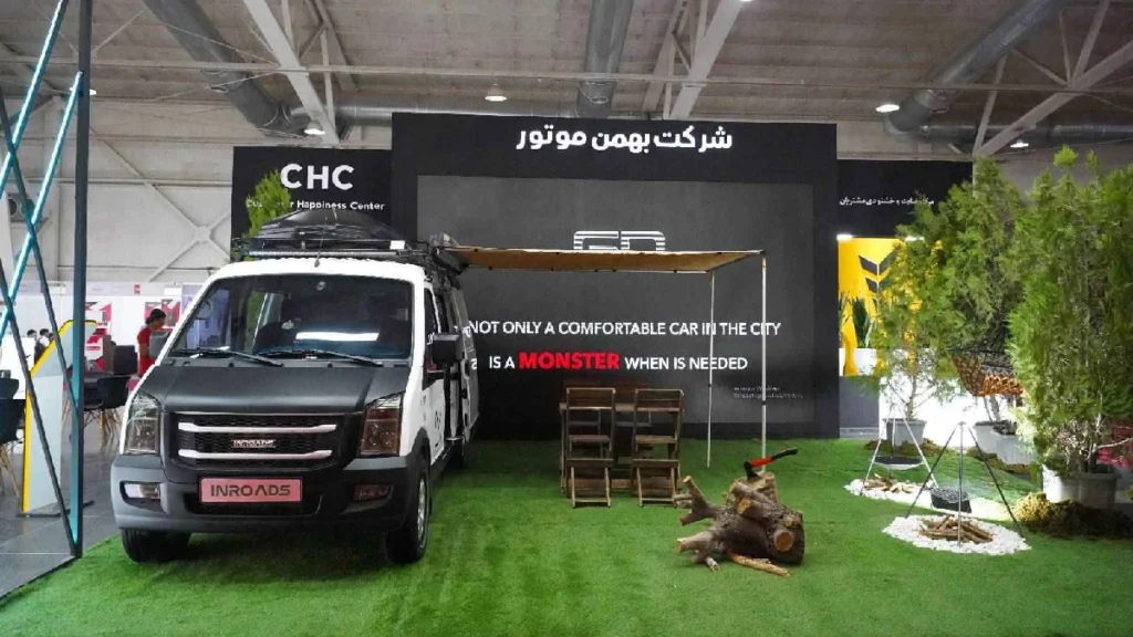 پنجمین نمایشگاه بین المللی تقویت، تزیین خودرو تهران ۱۴۰۴ 4 پنجمین نمایشگاه بین المللی تقویت، تزیین خودرو تهران ۱۴۰۴