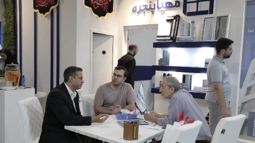 بیست و پنجمین نمایشگاه بین المللی صنعت ساختمان تهران ۱۴۰۴ 2 بیست و پنجمین نمایشگاه بین المللی صنعت ساختمان تهران ۱۴۰۴