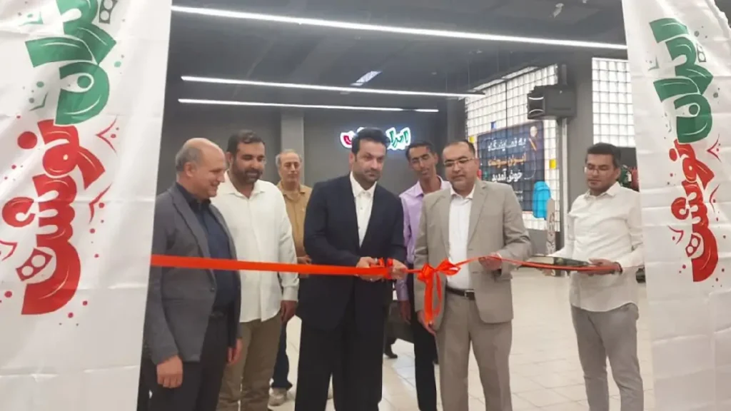 نمایشگاه ایران نوشت ۱۴۰۴ 1 نمایشگاه ایران نوشت ۱۴۰۴