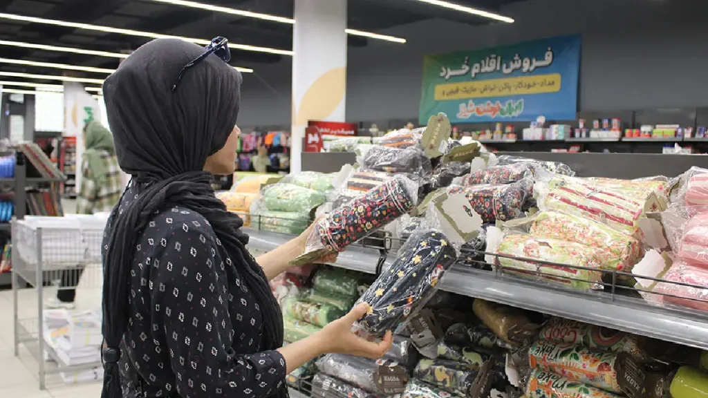 نمایشگاه ایران نوشت ۱۴۰۴ 5 نمایشگاه ایران نوشت ۱۴۰۴