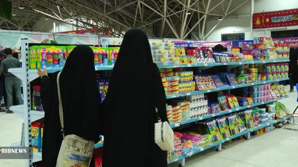 نمایشگاه ایران نوشت ۱۴۰۴ 3 نمایشگاه ایران نوشت ۱۴۰۴