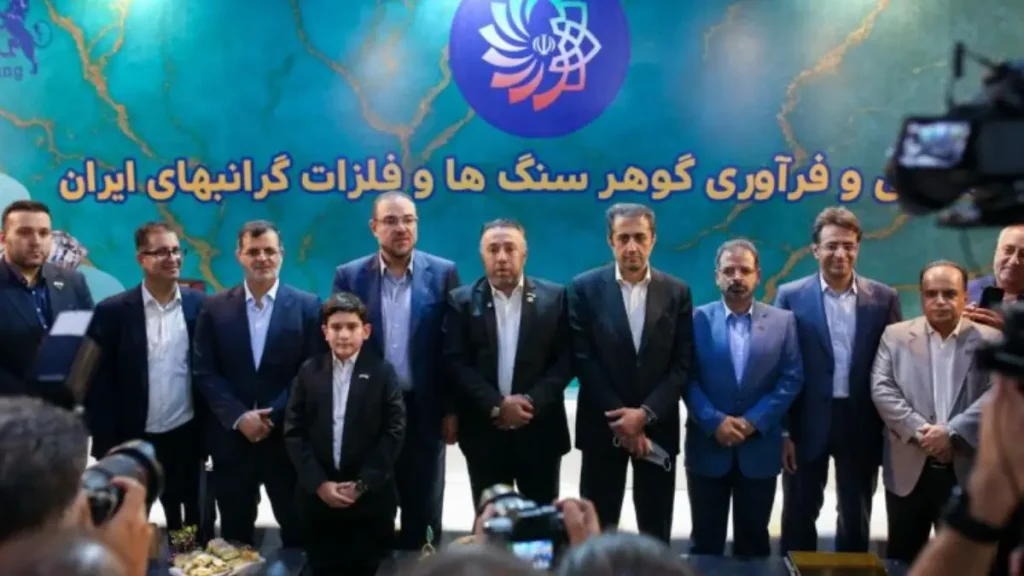 دومین نمایشگاه بین المللی گوهر سنگ ۱۴۰۴ 4 دومین نمایشگاه بین المللی گوهر سنگ ۱۴۰۴