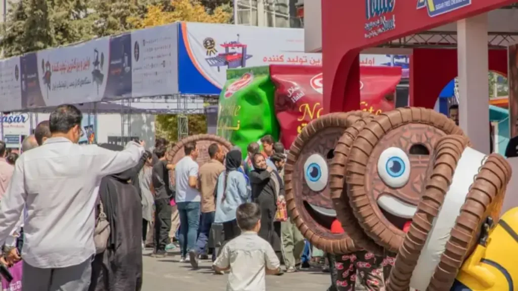 نمایشگاه شیرینی و شکلات سال ۱۴۰۴ 1 نمایشگاه شیرینی و شکلات سال ۱۴۰۴