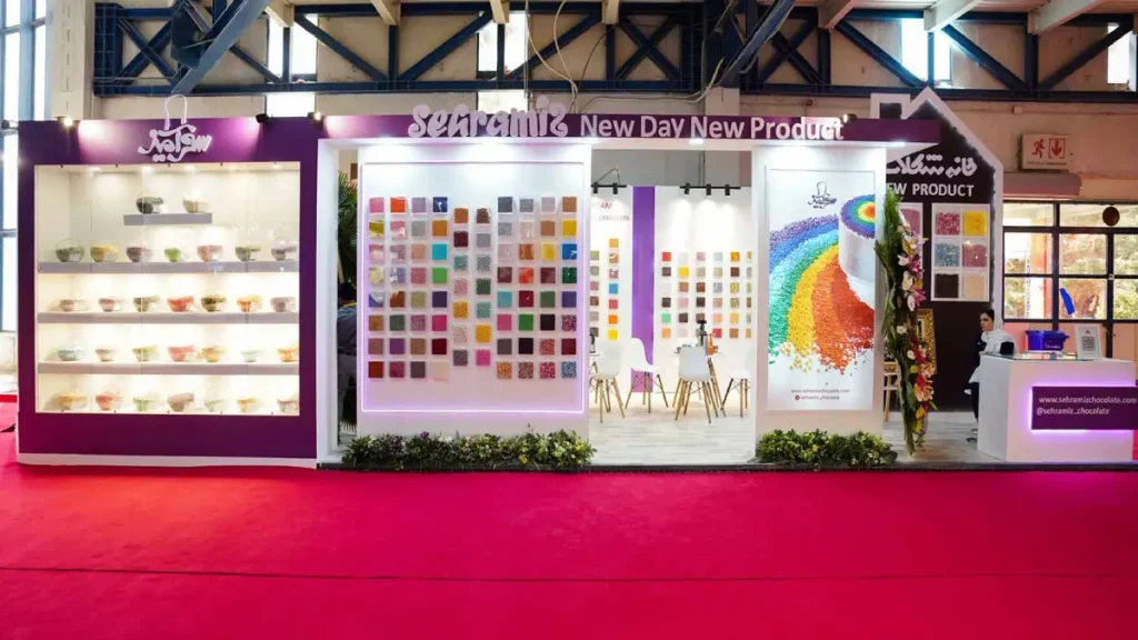 نمایشگاه شیرینی و شکلات سال ۱۴۰۴ 5 نمایشگاه شیرینی و شکلات سال ۱۴۰۴