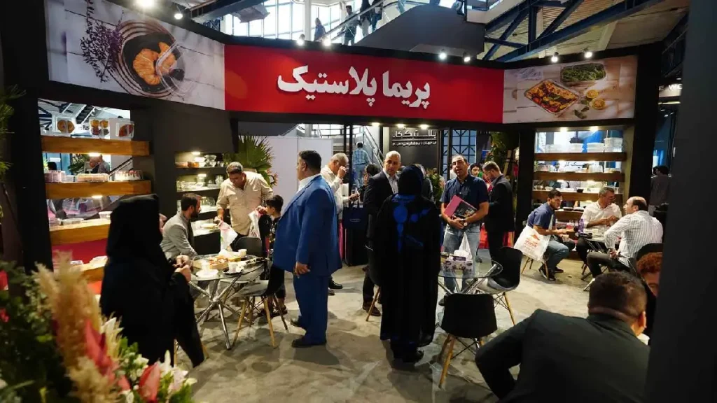 نوزدهمین نمایشگاه بین المللی ایران پلاست ۱۴۰۴ 6 نوزدهمین نمایشگاه بین المللی ایران پلاست ۱۴۰۴