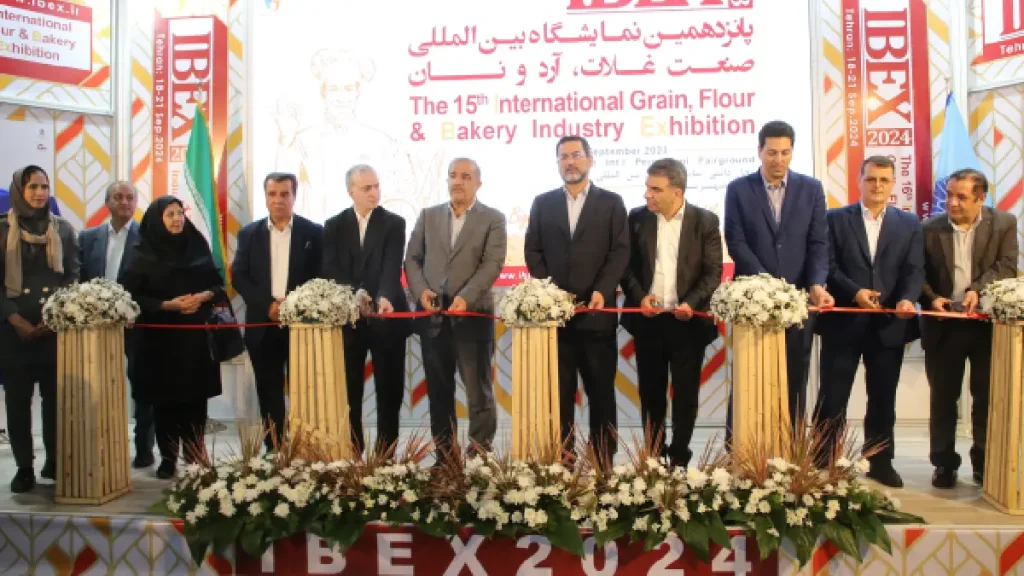 هفدهمین نمایشگاه بین المللی صنعت غلات، آرد و نان ۱۴۰۴ 1 هفدهمین نمایشگاه بین المللی صنعت غلات، آرد و نان ۱۴۰۴