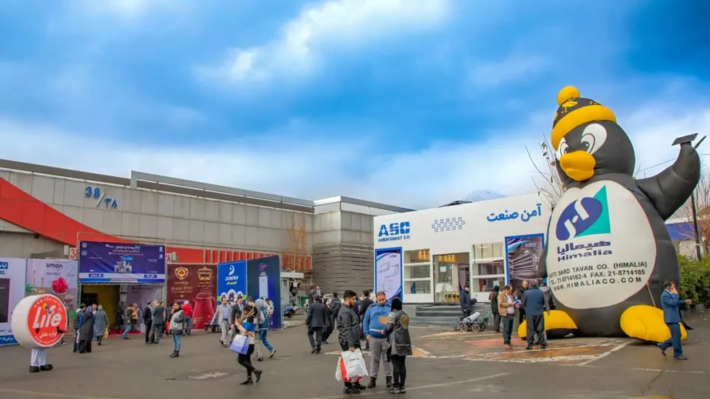 بیست و پنجمین نمایشگاه بین المللی لوازم خانگی ۱۴۰۴ 2 بیست و پنجمین نمایشگاه بین المللی لوازم خانگی ۱۴۰۴