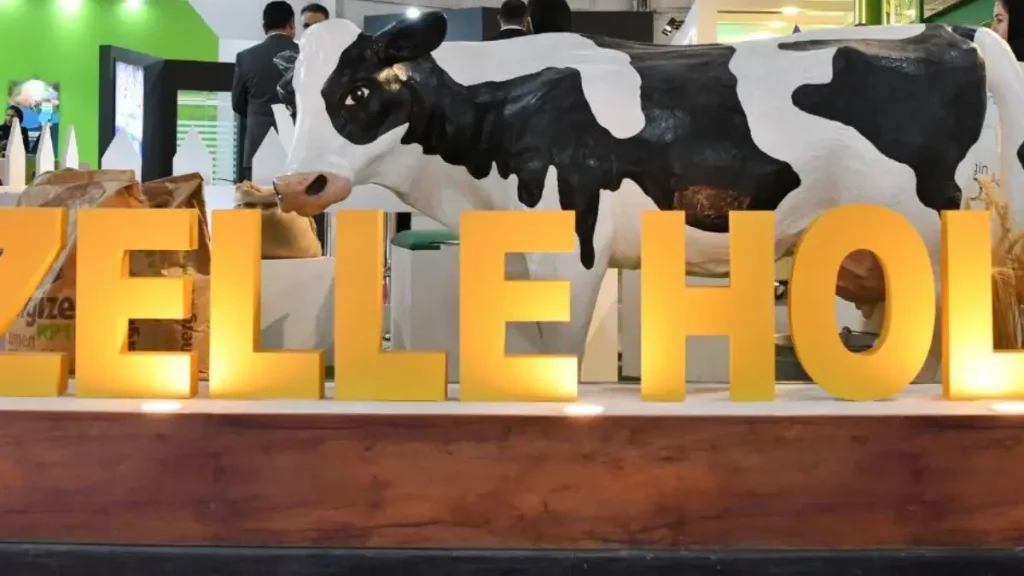 بیست و چهارمین نمایشگاه بین المللی دام و طیور ۱۴۰۴