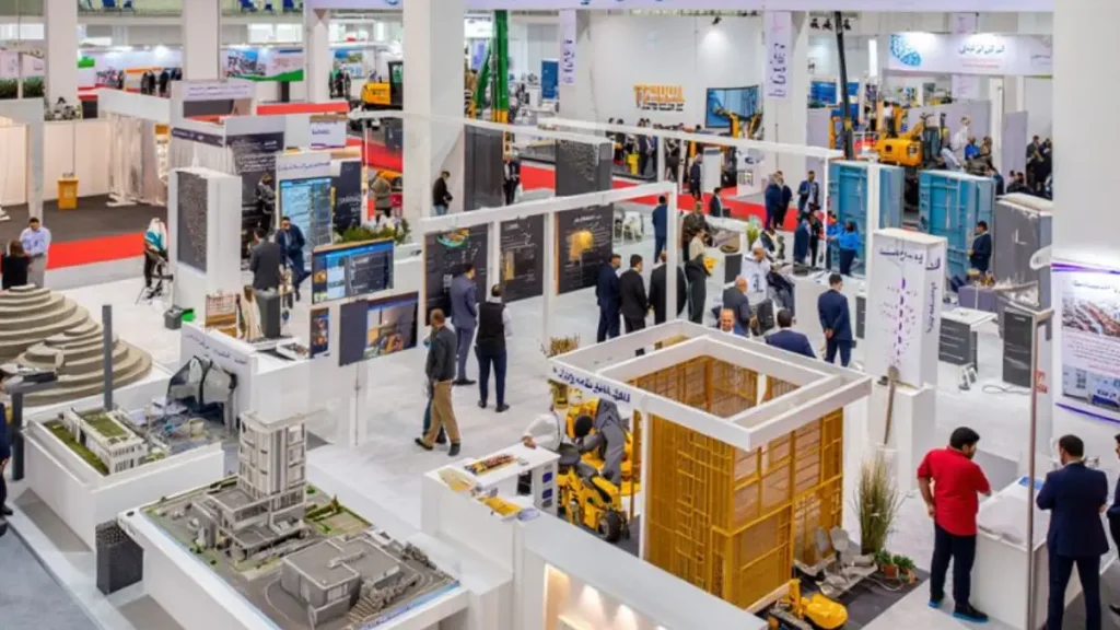 بیست و پنجمین نمایشگاه بین المللی صنعت تهران ۱۴۰۴