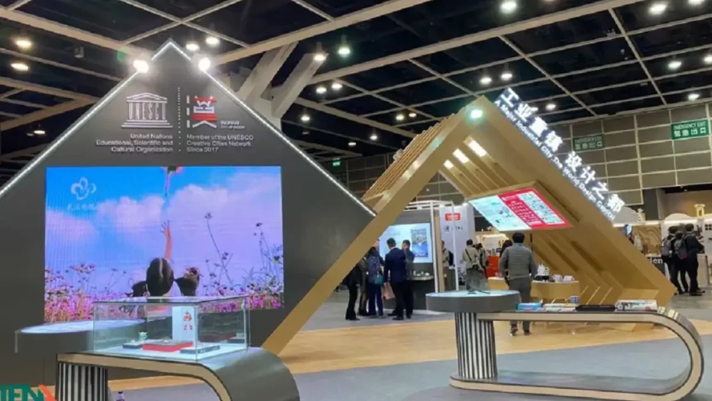 بیست و پنجمین نمایشگاه بین المللی صنعت تهران ۱۴۰۴