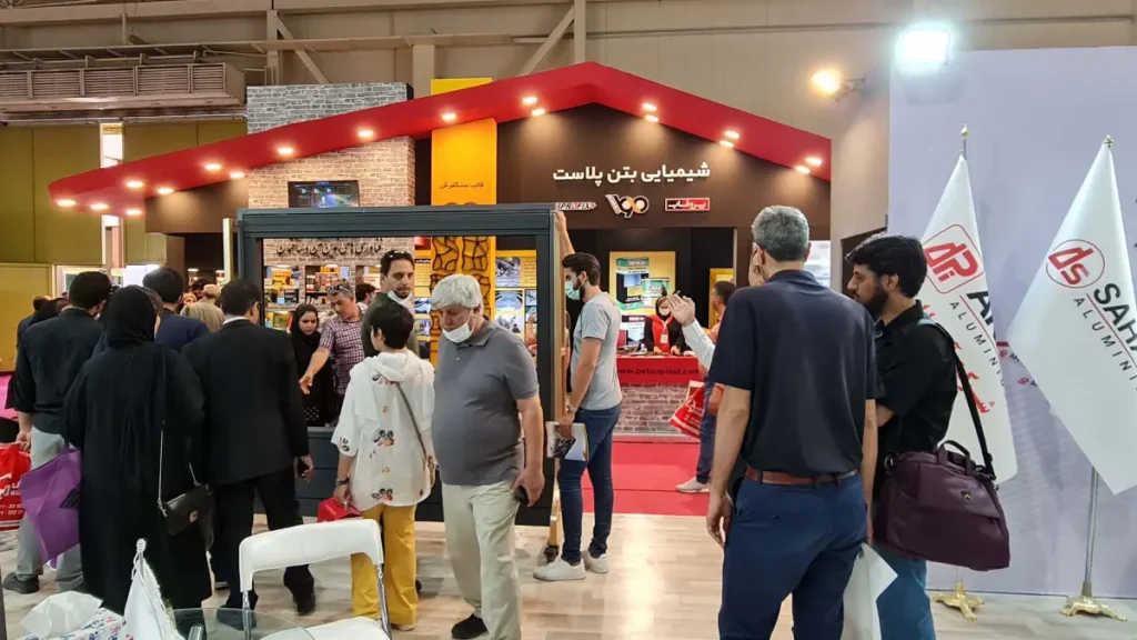 بیست و پنجمین نمایشگاه بین المللی صنعت تهران ۱۴۰۴