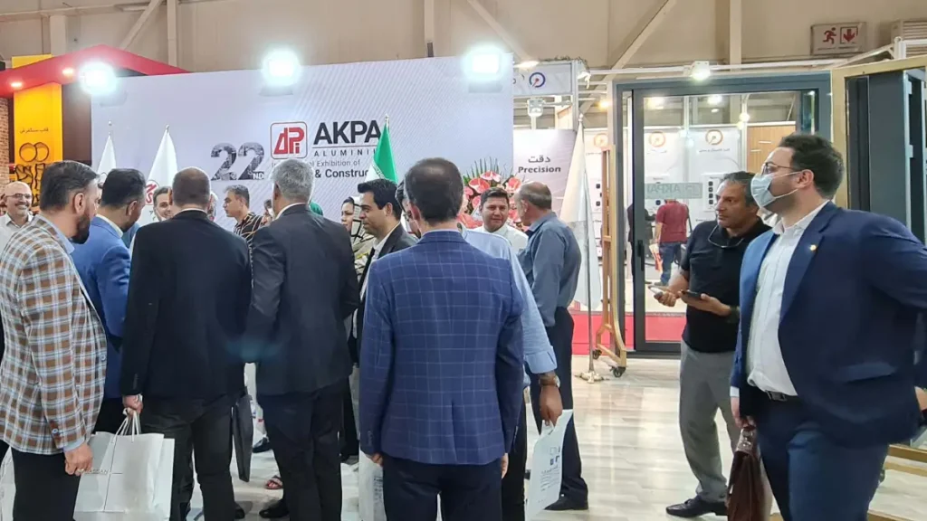 بیست و پنجمین نمایشگاه بین المللی صنعت تهران ۱۴۰۴