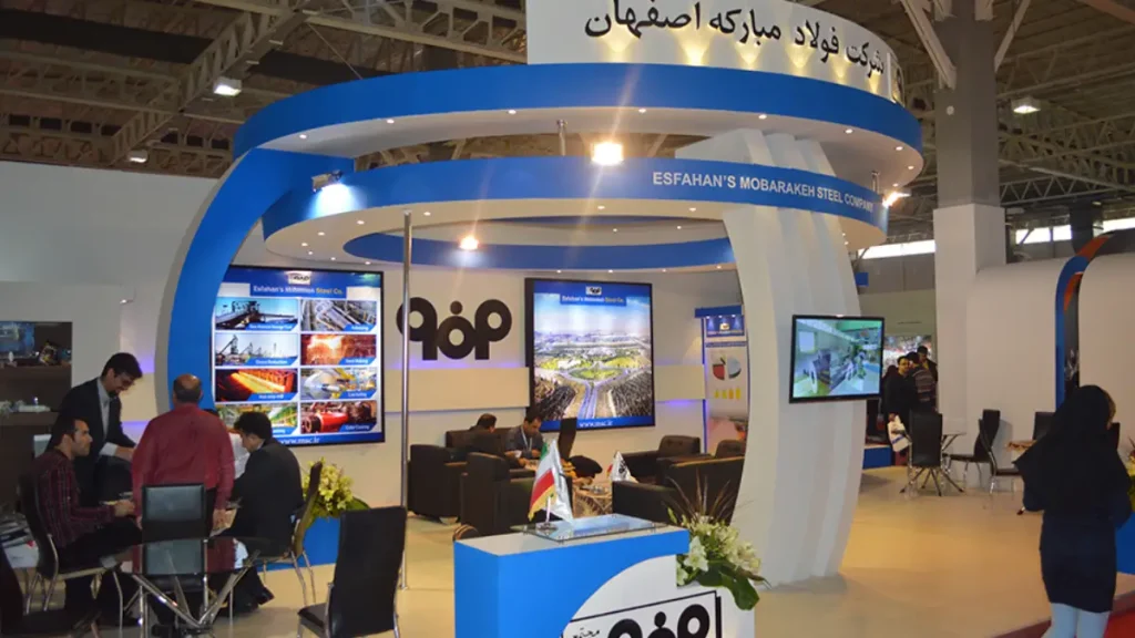 بیست و دومین نمایشگاه بین المللی متالورژی (ایران متافو) ۱۴۰۴ 3 بیست و دومین نمایشگاه بین المللی متالورژی (ایران متافو) ۱۴۰۴