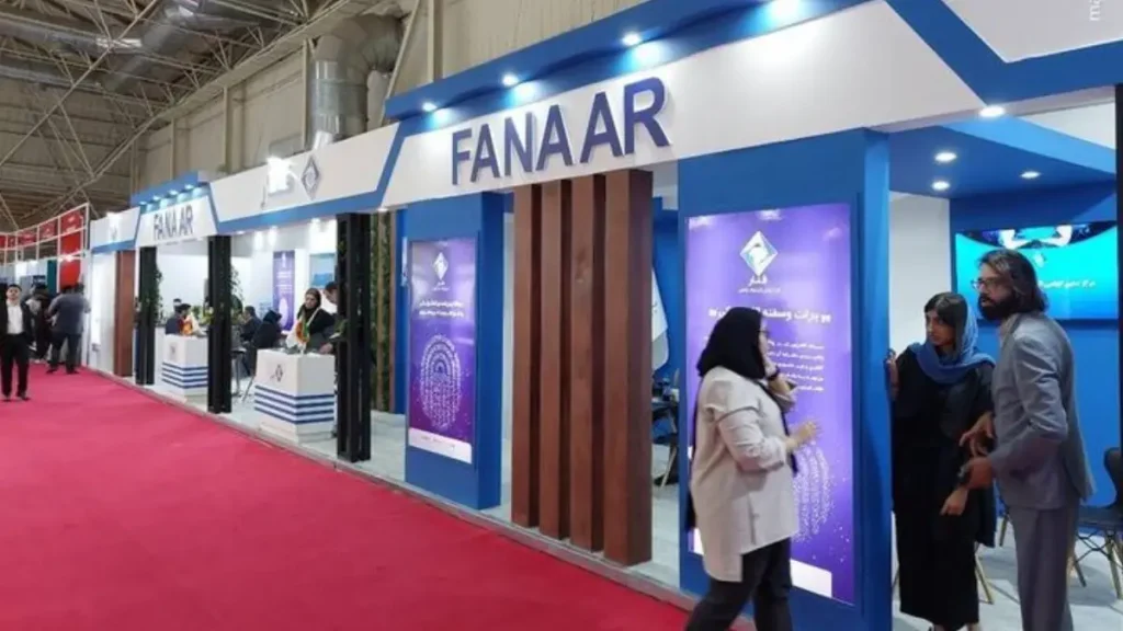 سومین نمایشگاه بین المللی ایران استیل فاب ۱۴۰۴ 4 سومین نمایشگاه بین المللی ایران استیل فاب ۱۴۰۴