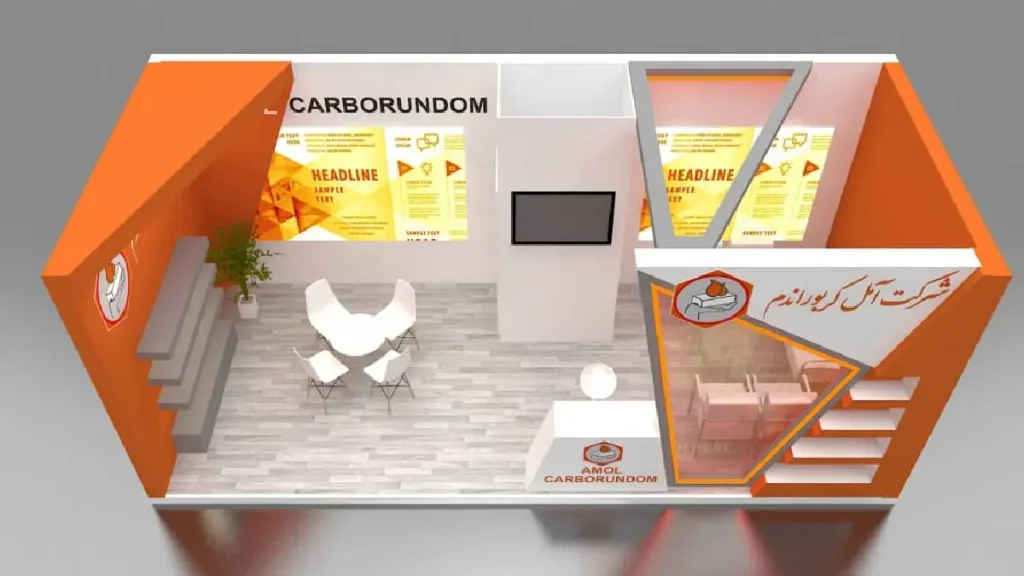 غرفه سازی نمایشگاه بین المللی تهران (طراحی و اجرا) 3 غرفه سازی نمایشگاه بین المللی تهران