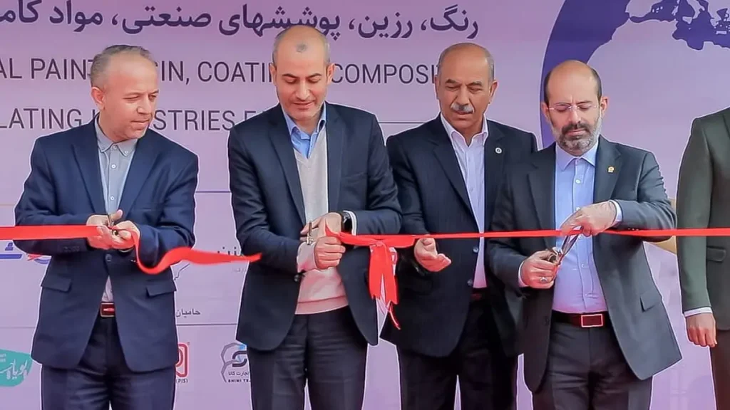 بیست و پنجمین نمایشگاه بین المللی رنگ و رزین ۱۴۰۴ 1 بیست و پنجمین نمایشگاه بین المللی رنگ و رزین ۱۴۰۴