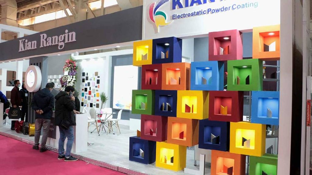 بیست و پنجمین نمایشگاه بین المللی رنگ و رزین ۱۴۰۴ 4 بیست و پنجمین نمایشگاه بین المللی رنگ و رزین ۱۴۰۴