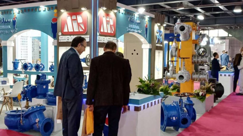 بیست و یکمین نمایشگاه بین المللی صنعت آب و فاضلاب ۱۴۰۴