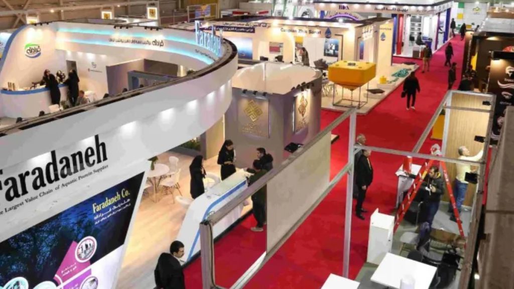 نهمین نمایشگاه بین المللی شیلات، آبزیان و ماهیگیری ۱۴۰۴