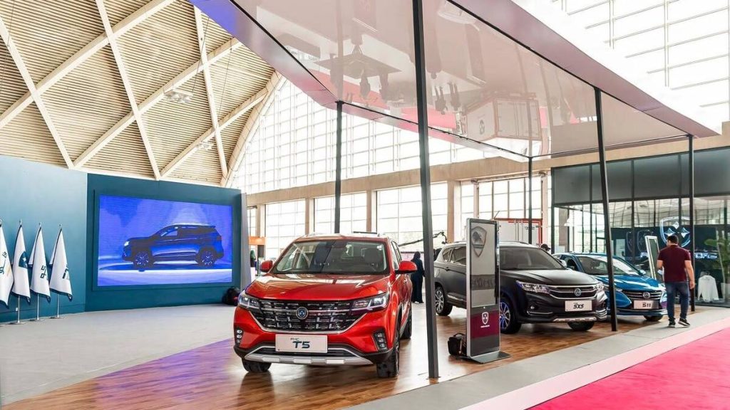 هفتمین دوره نمایشگاه خودرو تهران ۱۴۰۴ 4 هفتمین دوره نمایشگاه خودرو تهران ۱۴۰۴