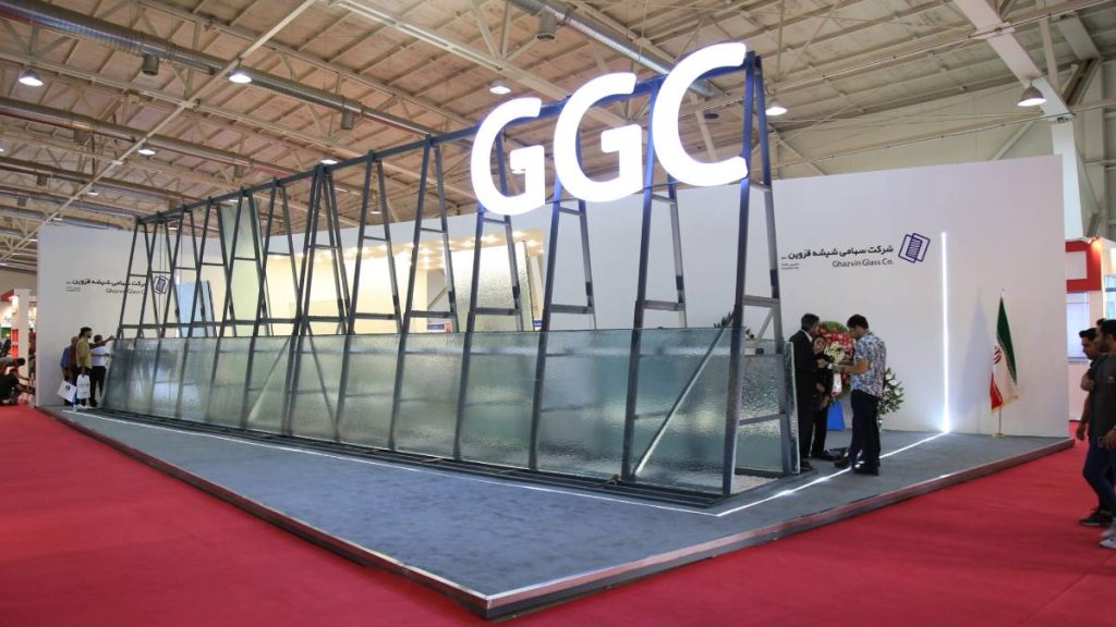هشتمین نمایشگاه بین المللی شیشه ۱۴۰۴ تهران 2 هشتمین نمایشگاه بین المللی شیشه ۱۴۰۴ تهران