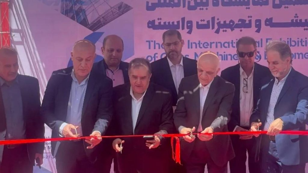 هشتمین نمایشگاه بین المللی شیشه ۱۴۰۴ تهران 1 هشتمین نمایشگاه بین المللی شیشه ۱۴۰۴ تهران