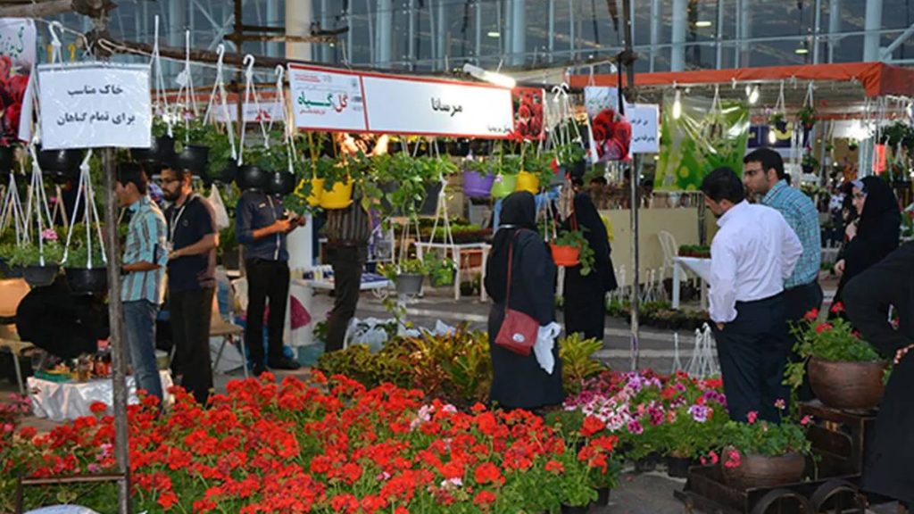 هفتمین نمایشگاه بین المللی ایران سبز ۱۴۰۴ 3 هفتمین نمایشگاه بین المللی ایران سبز ۱۴۰۴