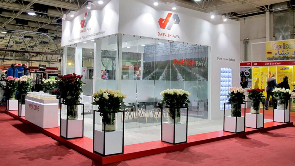 هفتمین نمایشگاه بین المللی ایران سبز ۱۴۰۴ 1 هفتمین نمایشگاه بین المللی ایران سبز ۱۴۰۴