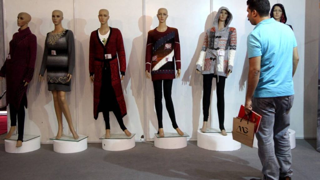 سیزدهمین نمایشگاه بین المللی پوشاک ایران مد ۱۴۰۴ 5 سیزدهمین نمایشگاه بین المللی پوشاک ایران مد ۱۴۰۴