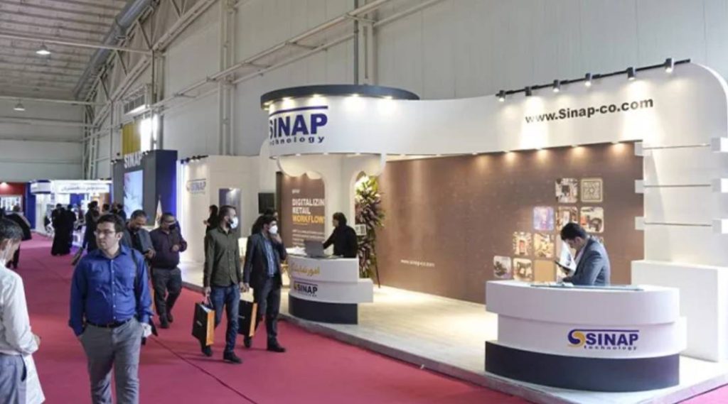 هفتمین نمایشگاه بین المللی مراکز خرید ریتیل شو ۱۴۰۴ 2 هفتمین نمایشگاه بین المللی مراکز خرید ریتیل شو ۱۴۰۴