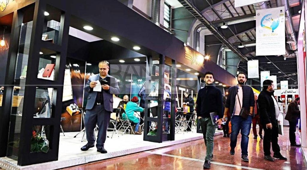 بیست و یکمین نمایشگاه بین المللی تبلیغات، برندسازی و بازاریابی ۱۴۰۴ 4 نمایشگاه بین المللی تبلیغات