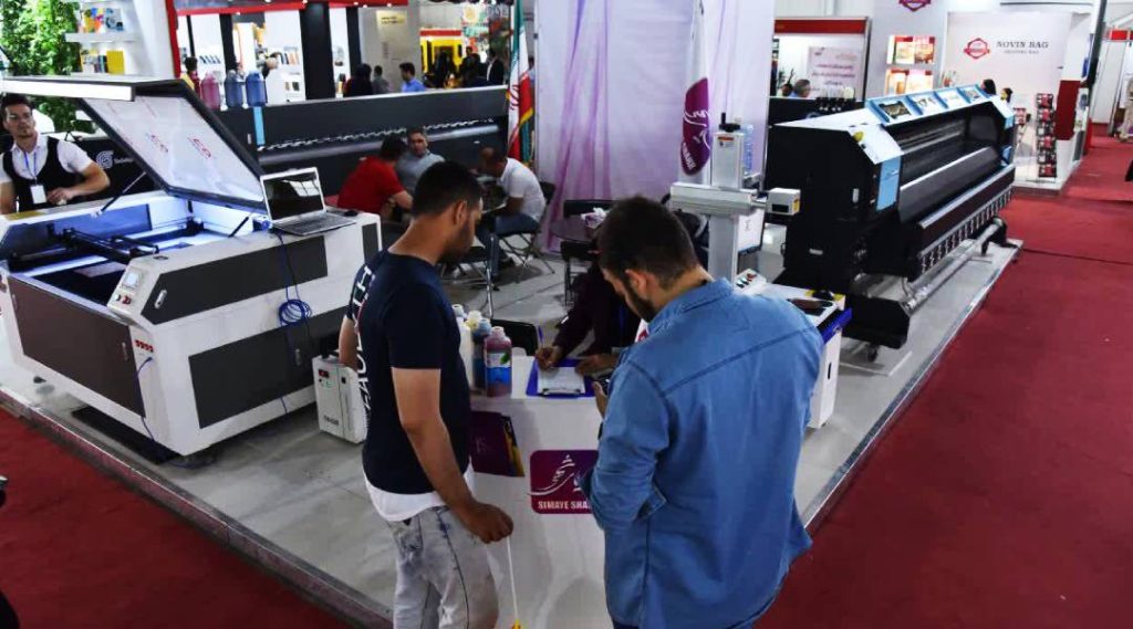 بیست و یکمین نمایشگاه بین المللی تبلیغات، برندسازی و بازاریابی ۱۴۰۴ 5 نمایشگاه بین المللی تبلیغات