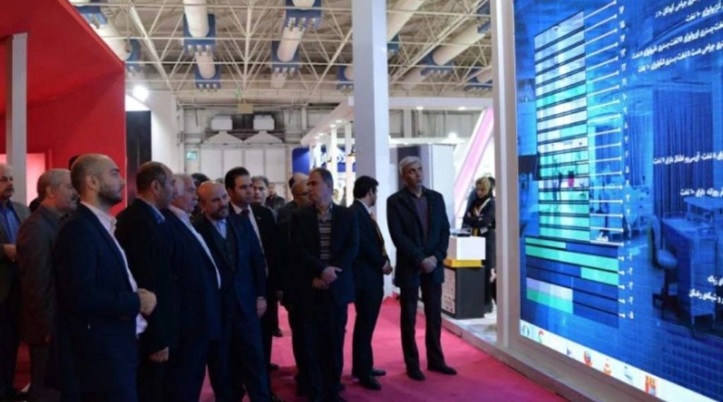 دهمین نمایشگاه بین المللی تجهیزات و تأسیسات بیمارستانی ۱۴۰۴ 4 دهمین نمایشگاه بین المللی تجهیزات و تأسیسات بیمارستانی ۱۴۰۴