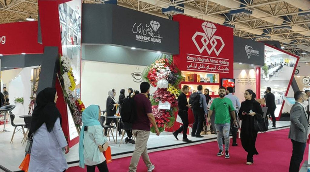 سی و دومین نمایشگاه بین المللی چاپ و بسته بندی ۱۴۰۴ 4 سی و دومین نمایشگاه بین المللی چاپ و بسته بندی ۱۴۰۴