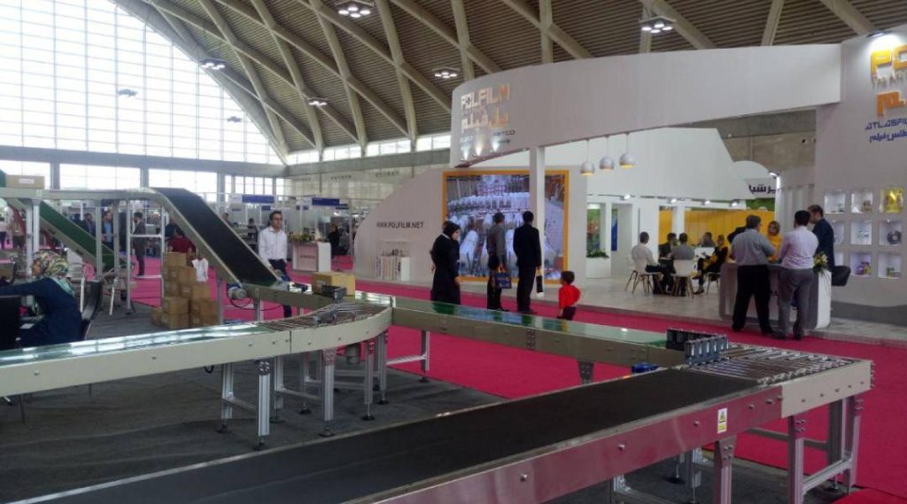 سی و دومین نمایشگاه بین المللی چاپ و بسته بندی ۱۴۰۴ 5 سی و دومین نمایشگاه بین المللی چاپ و بسته بندی ۱۴۰۴