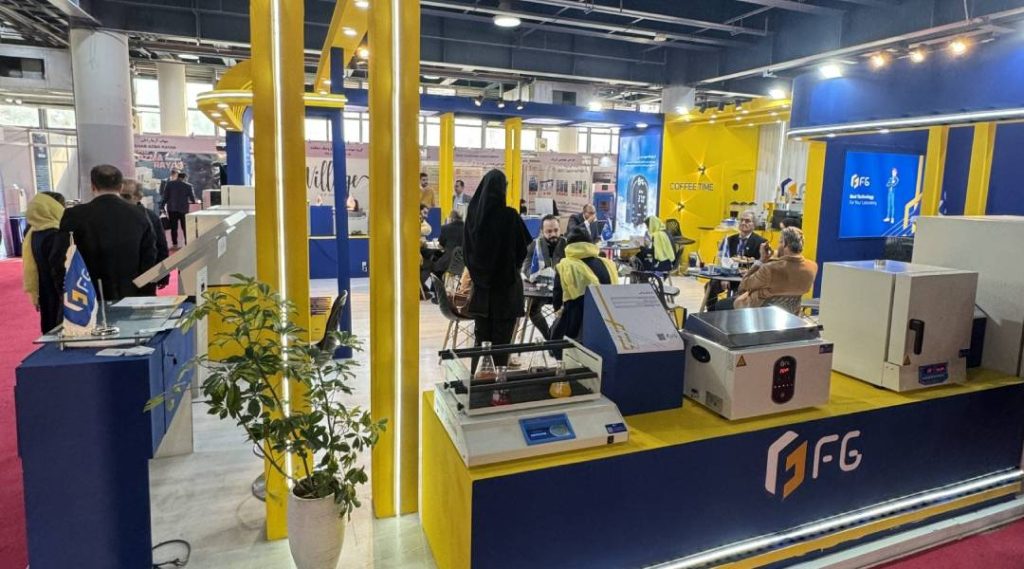 سیزدهمین نمایشگاه ایران ساخت ۱۴۰۴ 2 سیزدهمین نمایشگاه ایران ساخت ۱۴۰۴