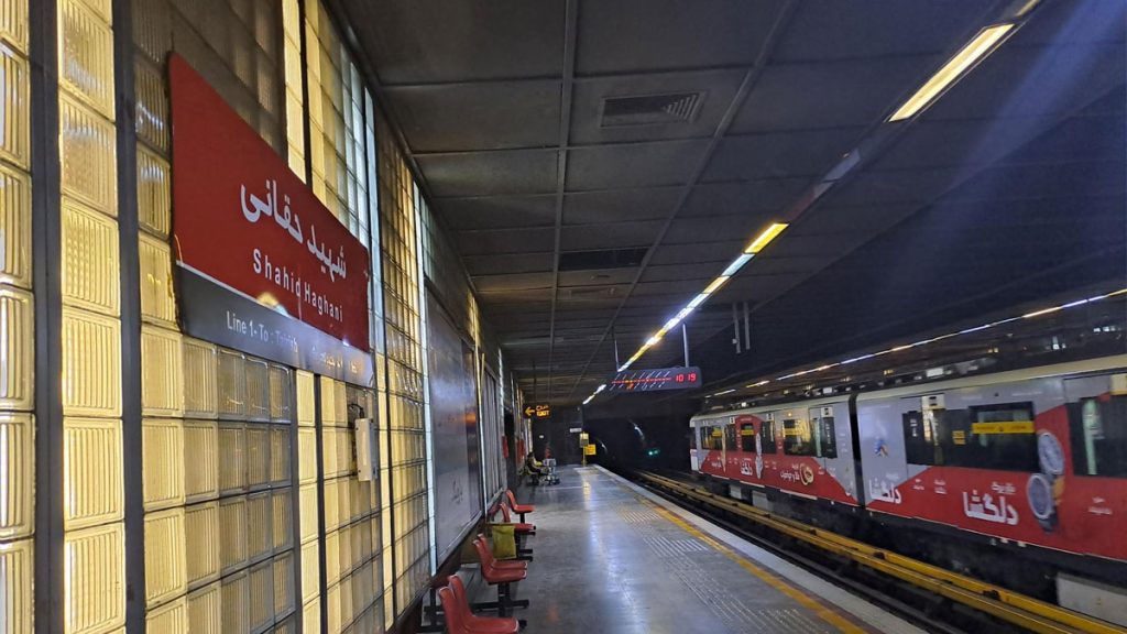 نزدیکترین مترو به نمایشگاه بین المللی سئول | راه های دسترسی 3 نزدیکترین مترو به نمایشگاه بین المللی سئول