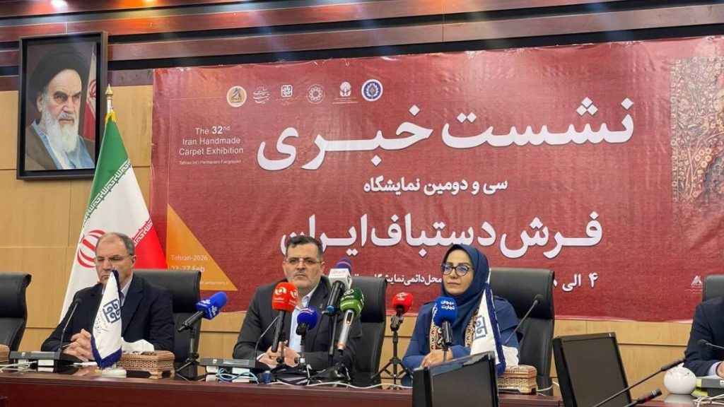 سی دومین نمایشگاه فرش دستباف ایران 1 نمایشگاه فرش دستباف