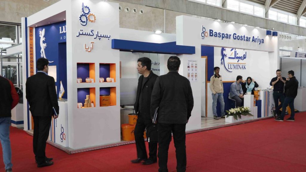 هشتمین نمایشگاه توانمندی های صادراتی، ایران اکسپو ۲۰۲۶ 1 ایران اکسپو