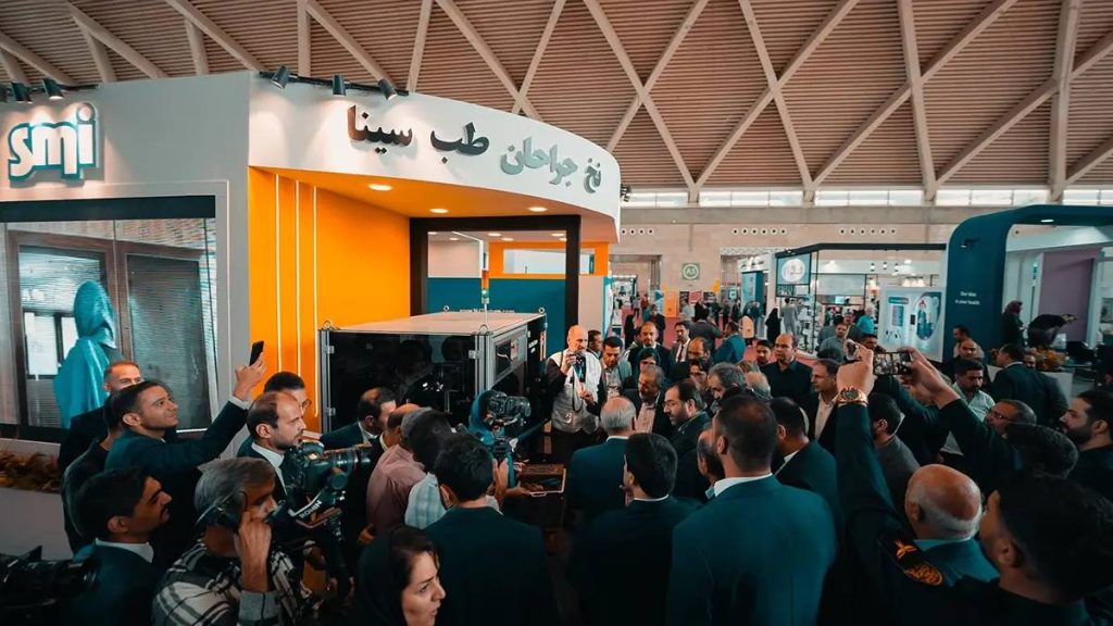نمایشگاه بین المللی ایران هلث ۱۴۰۵ - تجهیزات پزشکی ، دندانپزشکی، داروئی و تجهیزات آزمایشگاهی 2 نمایشگاه بین المللی ایران هلث ۱۴۰۵