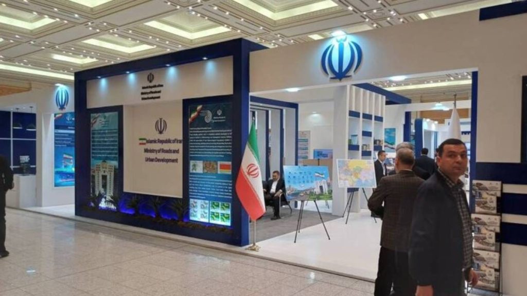 نمایشگاه ایران پروژه ۱۴۰۵ 1 نمایشگاه ایران پروژه ۱۴۰۵