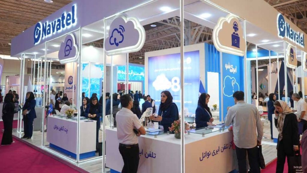 ثبت نام نمایشگاه الکامپ ۱۴۰۵ 2 ثبت نام نمایشگاه الکامپ ۱۴۰۵