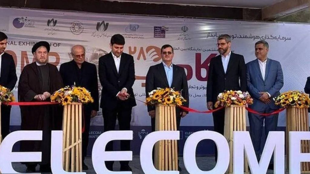 ثبت نام نمایشگاه الکامپ ۱۴۰۵ 4 ثبت نام نمایشگاه الکامپ ۱۴۰۵