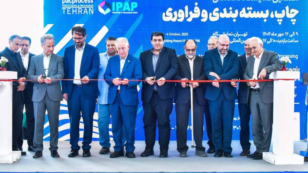 هشتمین نمایشگاه چاپ و بسته بندی شهر آفتاب ۱۴۰۵ 1 هشتمین نمایشگاه چاپ و بسته بندی شهر آفتاب ۱۴۰۵