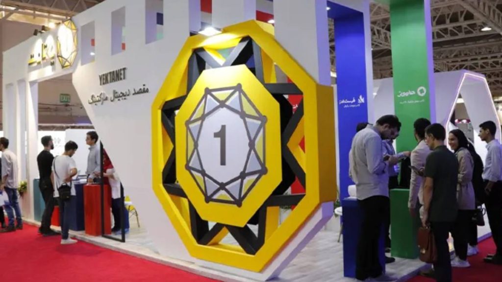 نمایشگاه الکامپ ۱۴۰۵ 2 نمایشگاه الکامپ ۱۴۰۵