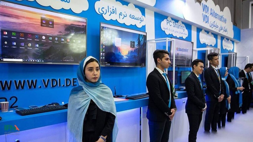 نمایشگاه الکامپ ۱۴۰۵ 4 نمایشگاه الکامپ ۱۴۰۵